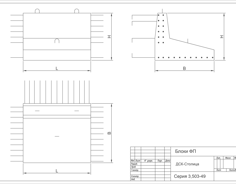 500ФП 2 (3.503-49)